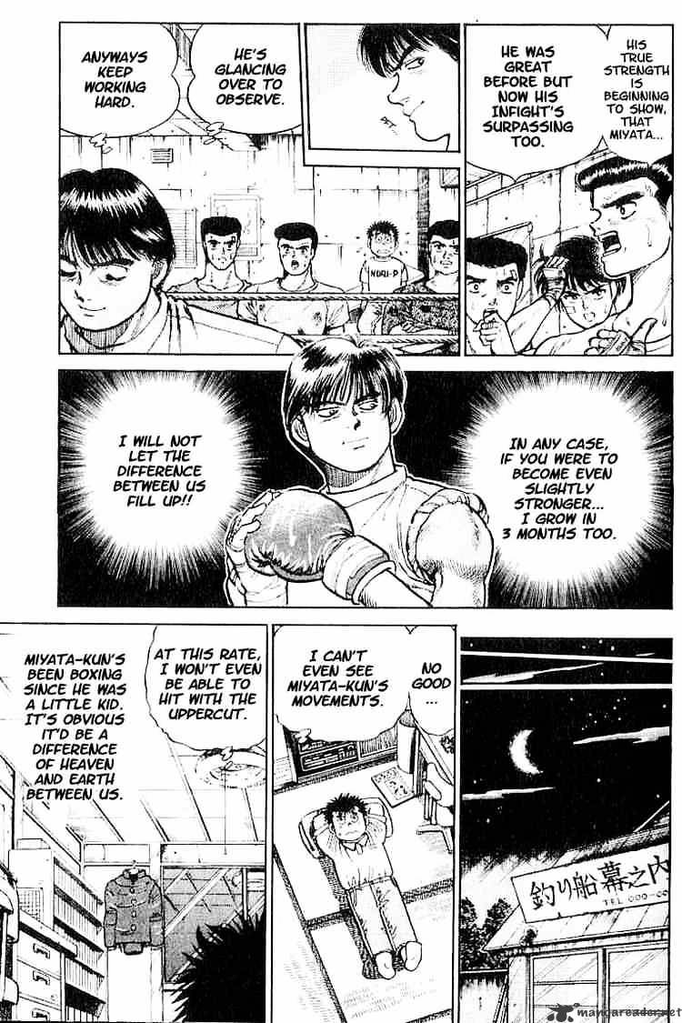 Hajime no Ippo: Fighting Spirit, Chapter 6 image 07